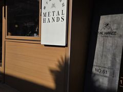 -METAL HANDS(五道营店)