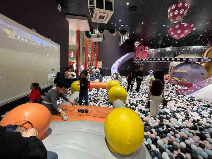 meland club(壹方北馆店)-"终于来了这个期待已久的超大游乐场.