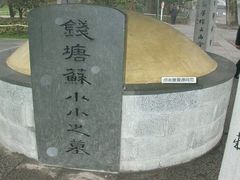 -杭州西湖风景名胜区-钱塘苏小小之墓