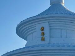 -长春净月潭风景名胜区