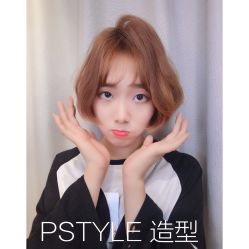 -P.STYLE 派斯造型