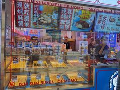 面包甜点陈列柜-墨茉点心局(国金街店)