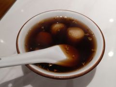红糖芋艿-老苏州芳和园茶酒楼  传统苏帮菜(观前店)