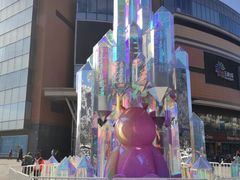 -北京清河万象汇
