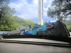 -雅鲁激流探险漂流