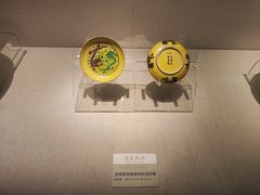 -汕头市博物馆