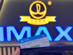 -万达广场(临港店)