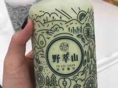 牛油果金异卡士-野萃山·潮汕厚果汁(十亩地店)