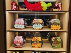 零售区-海底捞火锅(高新活力汇店)
