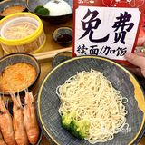 在北京！吃到念念不忘的蟹黄拌面🍜