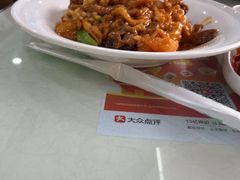 -同发号饭庄(复兴路店)