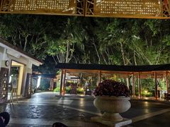 -碧水湾温泉
