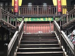 -白鹿原影视城