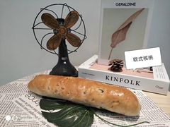 -执茶识麦(万达华府店)