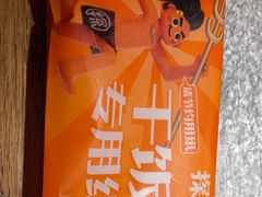 -探鱼·鲜青椒爽麻烤鱼(北京路天河城店)