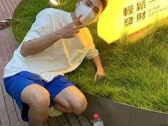 -杭州城北体育公园