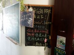 -鱼乐岛餐厅·户外花园主题餐厅