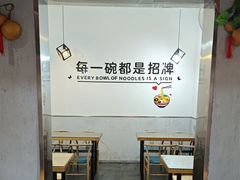-五兰沙茶面(曾厝垵店)