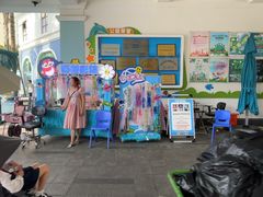 -海合安成都极地海洋公园