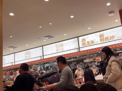 -乡村基·川味现炒大王(熙悦天街店)