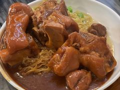 -凌记(泮塘路店)