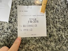 -添赐温泉馆(上南路店)