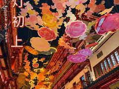 -豫园湖心亭茶楼