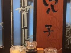 -沼津港渔市(宏伊国际广场店)