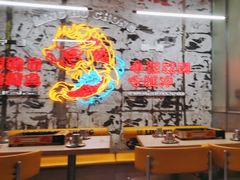 -令狐冲烤鱼·烧菜馆(达明店)