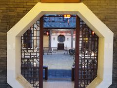 -卫鼎轩·曹公馆(鼓楼店)