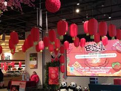 -7fresh七鲜(大族广场店)