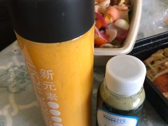 -新元素(三里屯太古里南区)