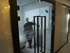 -引领英语·成人口语·雅思托福