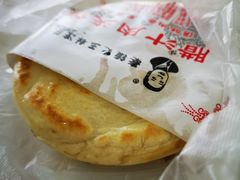 -秦镇史玉林凉皮(翡丽城店)