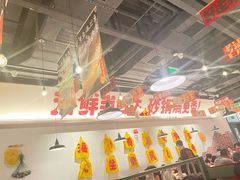 -恭喜上堓砂锅焗·海鲜大排档(闵行龙湖店)