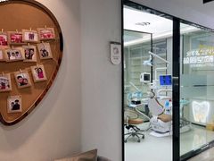 -牙博士口腔品牌连锁(杨浦店)