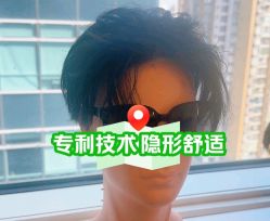 -乐绅男士高端假发定制