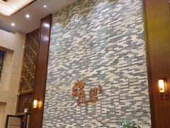 等位区-新灿记大酒楼
