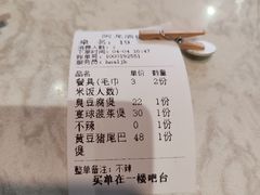 -阿龙酒煲(海宁新苑路店)