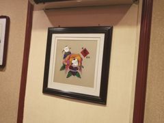 -燕风楼烤鸭店(建设总店)