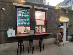 门面-大象厨房(重庆道店)