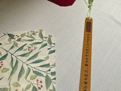 -叶叶菩提·晋福宫