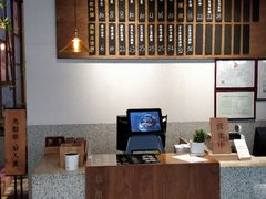 -桃园眷村(万象天地店)