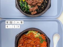 -北大家园食堂