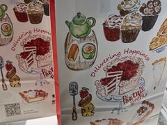 -Pantry's Best派悦坊蛋糕(K11购物艺术中心店)