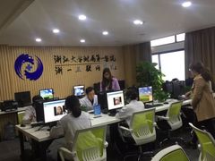 -浙江大学医学院附属第一医院(庆春院区)