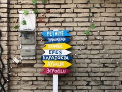-Turka土耳咖(五大道店)