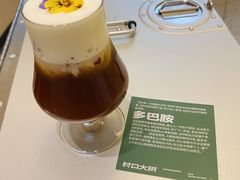 -村口大树(长乐路店)