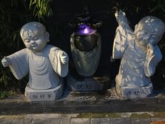 -福慧慈缘素食餐厅(王府井店)