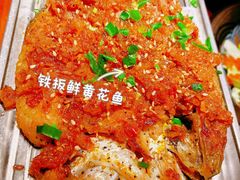 -鳗鱼家·深夜食堂(军博店)